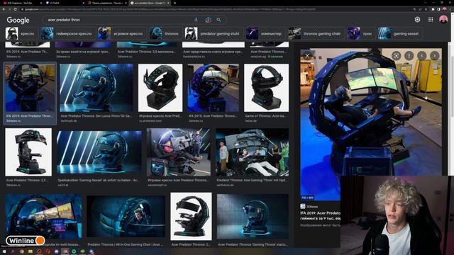 Что хотят купить ХАЗЯЕВА !? смотреть онлайн