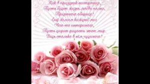 С днем рождения Оля!!!