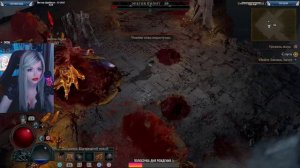 DIABLO 4 ПРОХОЖДЕНИЕ  ➤ На Русском ➤ ДИАБЛО 4 Геймплей и Обзор  ➤  DIABLO IV