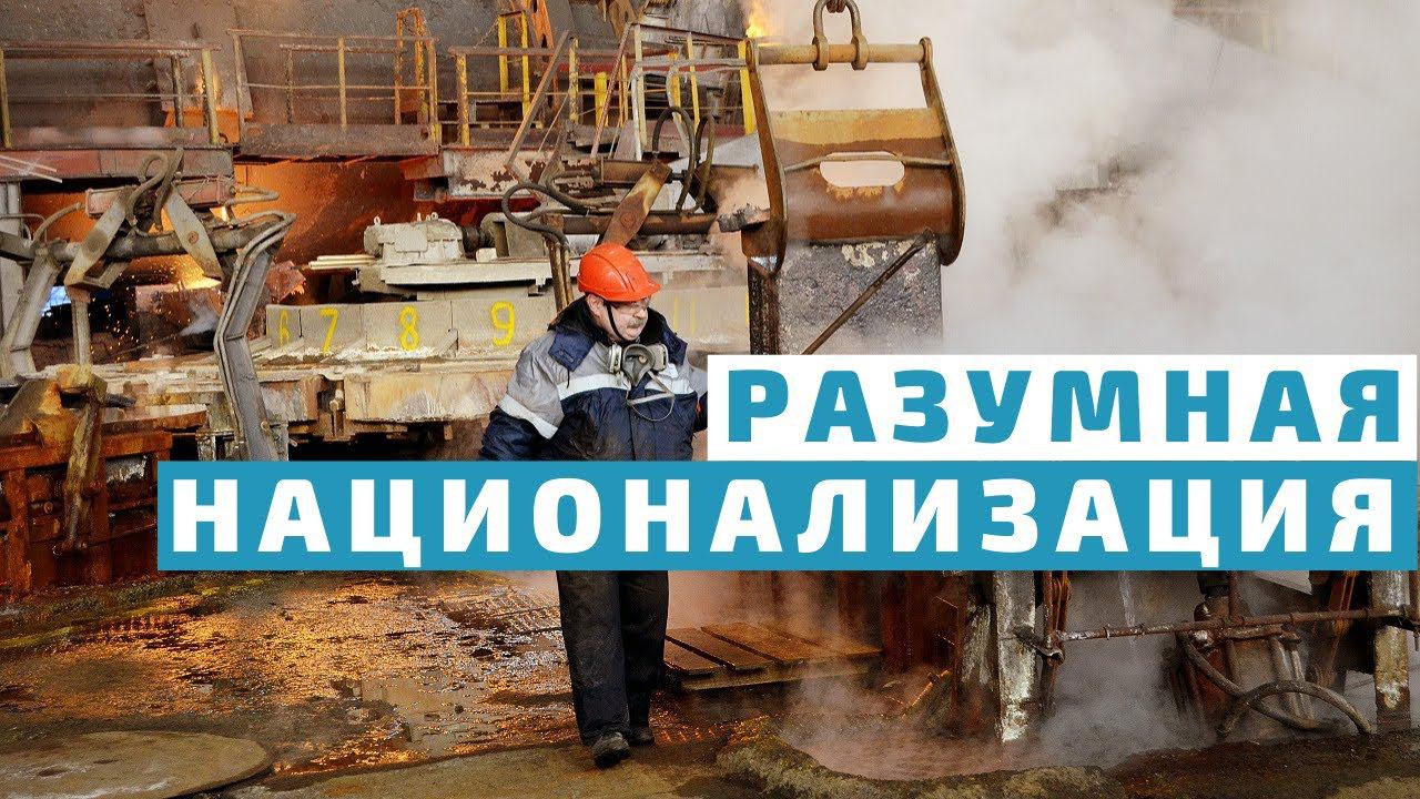 Редкоземельные металлы: рост производства в 8 раз!