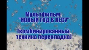 Грибченко Жанна Валерьевна, Федорова Татьяна Юрьевна