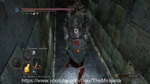 Dark souls 2: Железная Цитадель - Идол Эйгила