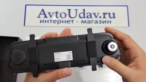 Eplutus D84