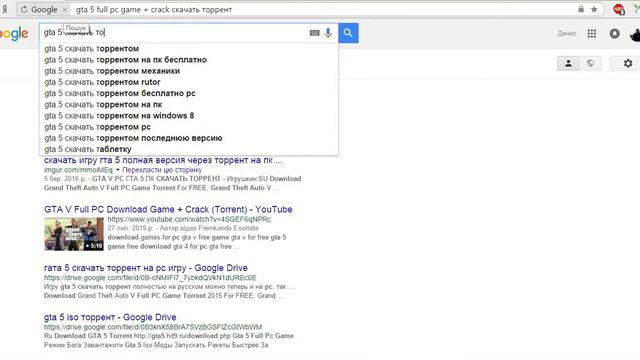 Как установить и где скачать GTA 5 смотреть онлайн