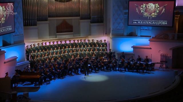 «Штурвальный с “Марата”», хор a cappella, октябрь 2018