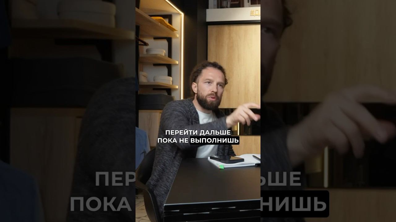 НОВЫЙ УРОК В  #школажора - Автоматизация сделок и управление в  AMO CRM система #жоравальс