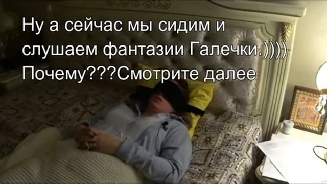 Разоблачение Студии Гипноза Чистый Канал. 1 Часть