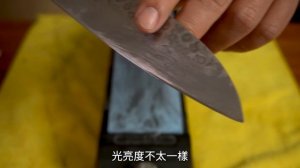 磨刀石必看!｜新手的進階磨刀石｜直接開磨比較給你看｜NANIWA 蝦印-剛研新、剛研輝｜上集