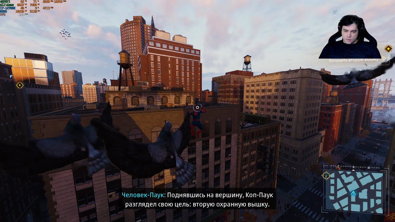Коп-Паук он же Человек-Паук → Marvel’s Spider-Man Remastered #2 #spiderman #человекпаук