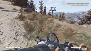 Карта сокровищ Дикого рубежа #3 Поиск мест Fallout 76