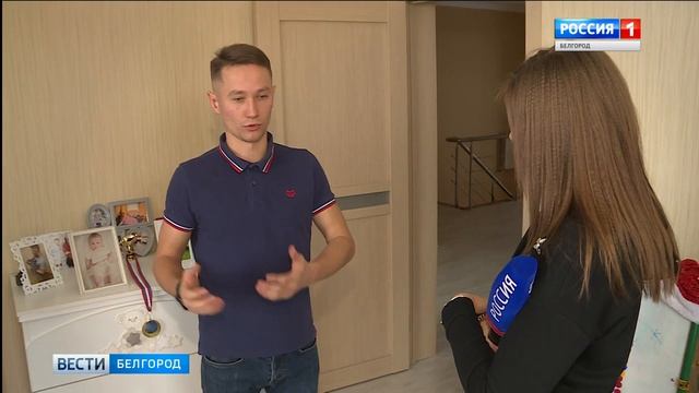 Непростая история белгородской семьи смотреть онлайн