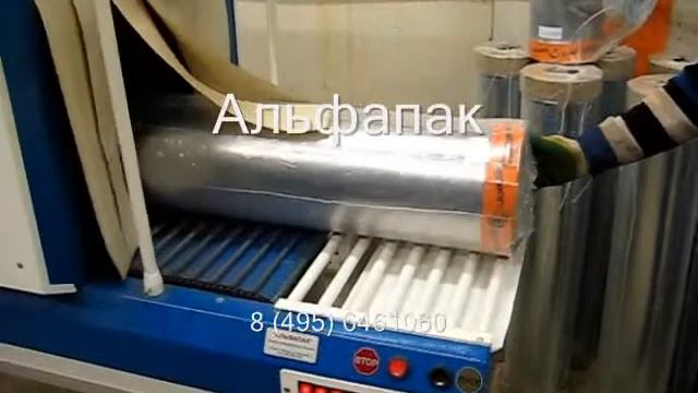 Упаковка труб упаковочное оборудование