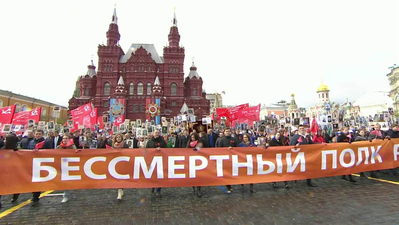 бессмертный полк красная площадь