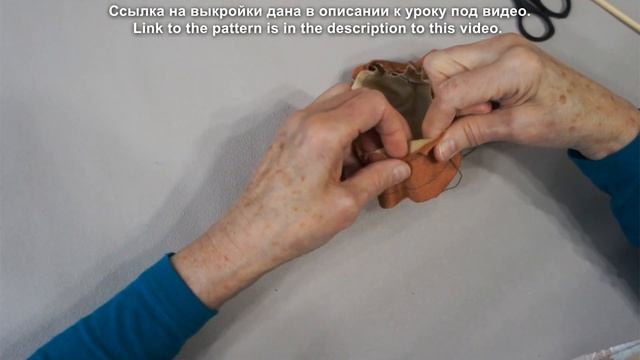 Подушка-валик "Спящий бычок". МК с выкройками смотреть онлайн