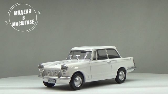 Triumph Herald 1200