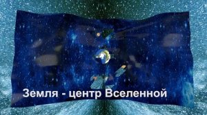 Не поверите... Хронология открытия планет Солнечной системы.  Когда это случилось