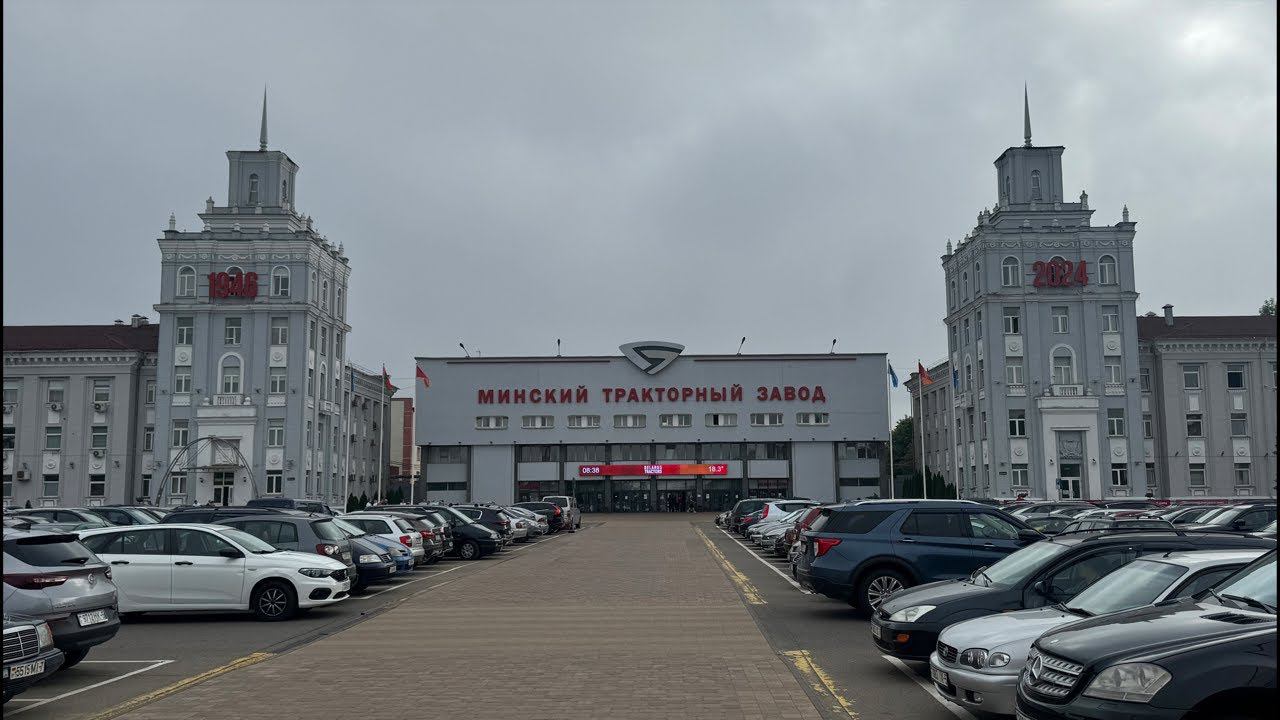 Полная экскурсия по МТЗ по акции вандруй, адчуй, натхняйся. Было лучше чем за деньги #минск #трактор