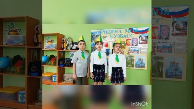 Городской конкурс по лего-конструированию "Мир Лего". "Визитная карточка" команды "Почемучки" смотреть онлайн