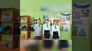 Городской конкурс по лего-конструированию "Мир Лего". "Визитная карточка" команды "Почемучки"