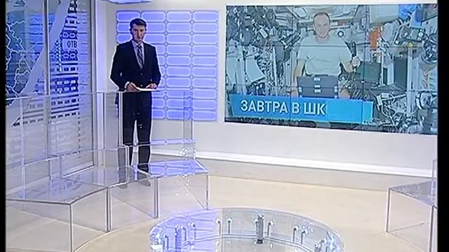 Завтра в Приморье прозвучит школьный звонок смотреть онлайн