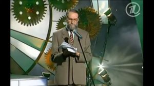 Виктор Коклюшкин - Юмористы 2003