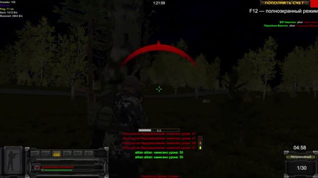 STALKER Online Time Anomaly - S.O.T.A Frag Muvie смотреть онлайн