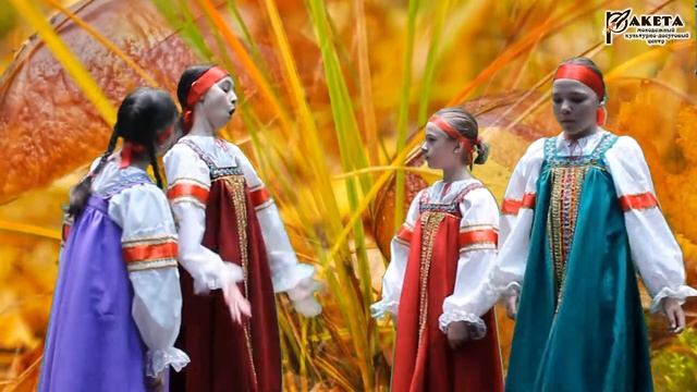 "Всё равно тебе водить" фолк-урок по жанрам детского фольклора смотреть онлайн