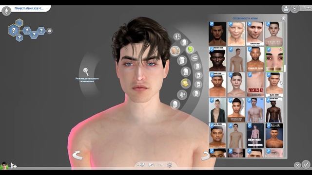 МАСТЕРСКАЯ CAS #5 смотреть онлайн