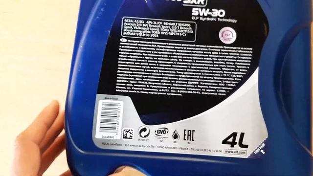 Масло ELF Российского производства, обзор. смотреть онлайн