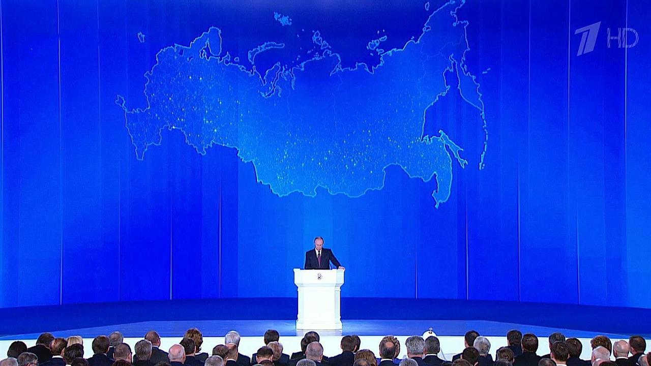 Владимир Путин в своем послании ФС РФ подчеркнул о...растущая военная мощь России никому не угрожает