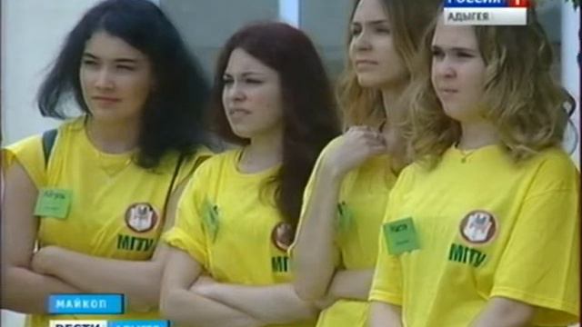 Первый региональный студенческий форум для детей и молодежи с особыми образовательными потребностям смотреть онлайн