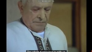 Хрущев и Микоян  детектив Серые Волки