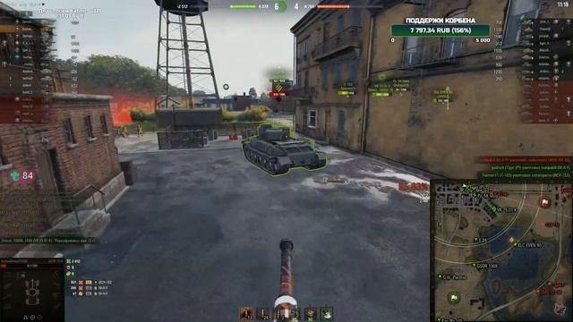 ВЕРНУЛСЯ К ОТМЕТКАМ на GSOR 1010 ◄Моменты стрима► смотреть онлайн