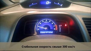 Моталка пробега Honda Civic