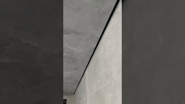Бетон в интерьере ванной комнаты.