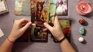 ОБЗОР КОЛОДЫ ОРАКУЛ ШАМАНА МИСТИКА | ТАРО | ЭЗОТЕРИКА