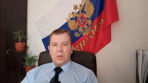 №1. Куда и как жаловаться на судью?