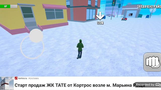 симулятор бандита