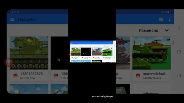 Как рисовать очень красивые танки для анимации на телефоне ответ здесь 100%СОВЕТ! смотреть онлайн