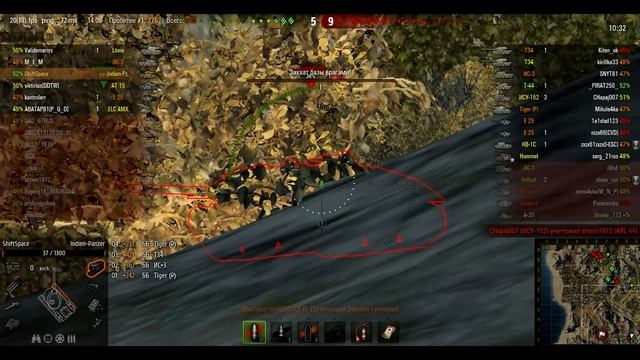 Indien Panzer - Мёртвый-живой индеец. смотреть онлайн