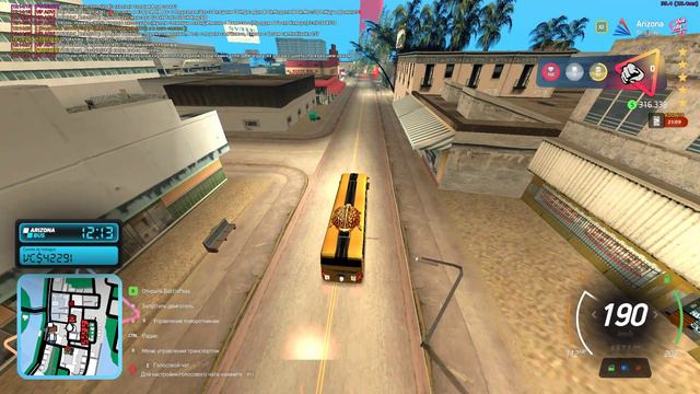 Grand Theft Auto San Andreas 2024.09.13 - 12.13.29.04 смотреть онлайн