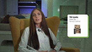Как выбрать тумбу под телевизор? | Выбираем ТВ-тумбу (гид от Lifemebel.ru)