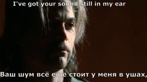 Scorpions - When the Smoke Is Going Down (перевод субтитры)