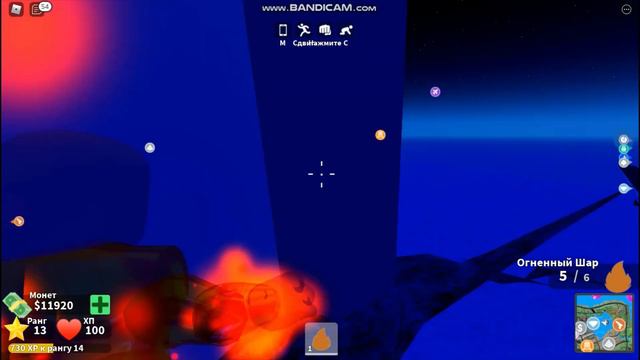 Играю в роблокс обзор на супер героев в мэдсити !!! ЗАГЛЯНИ В ОПИСАНИЕ смотреть онлайн