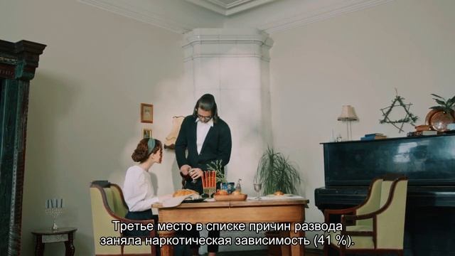 Названы основные причины разводов