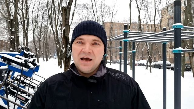 Подъем с переворотом.