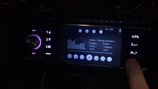 Автомагнитола Pioneer 4019 crb достойная Китайская магнитола за приемлемую цену !