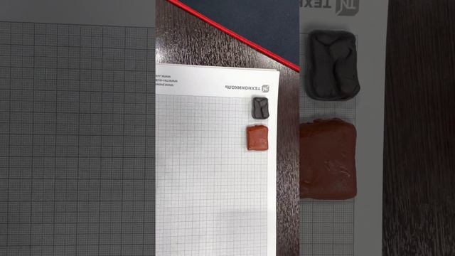 Как работает Бентонитовый шнур смотреть онлайн