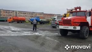 Пожарный автомобиль Урал-5557