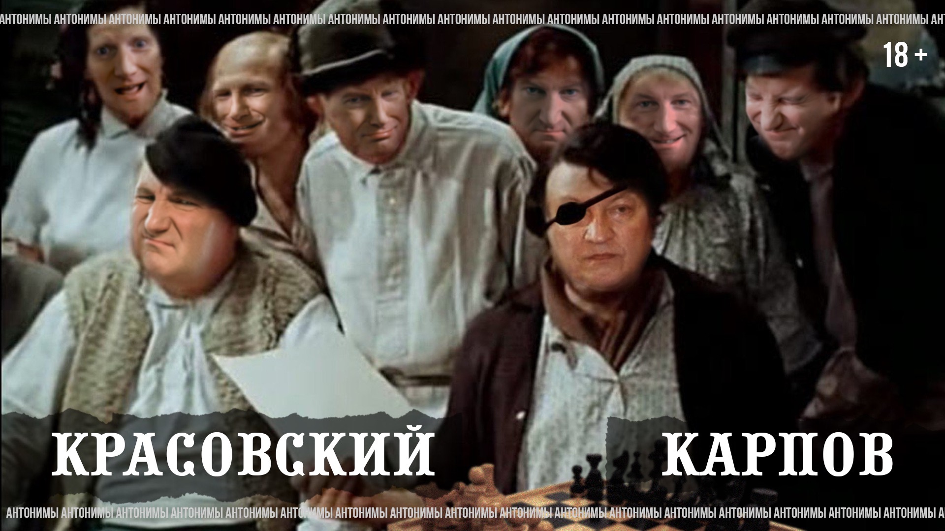 Диана Астер Онлифанс Диана Астер Онлифанс